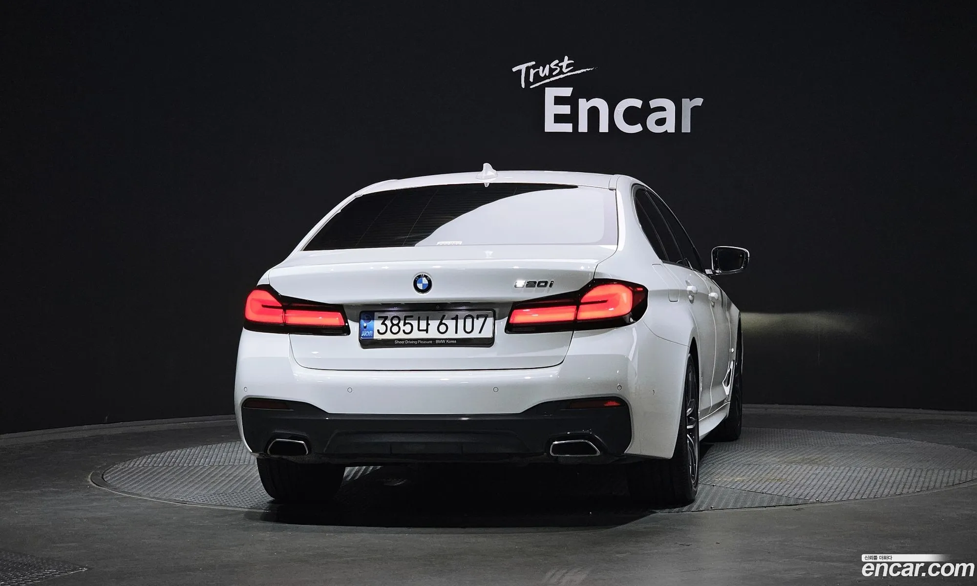 BMW 5 Series 2021 — 20