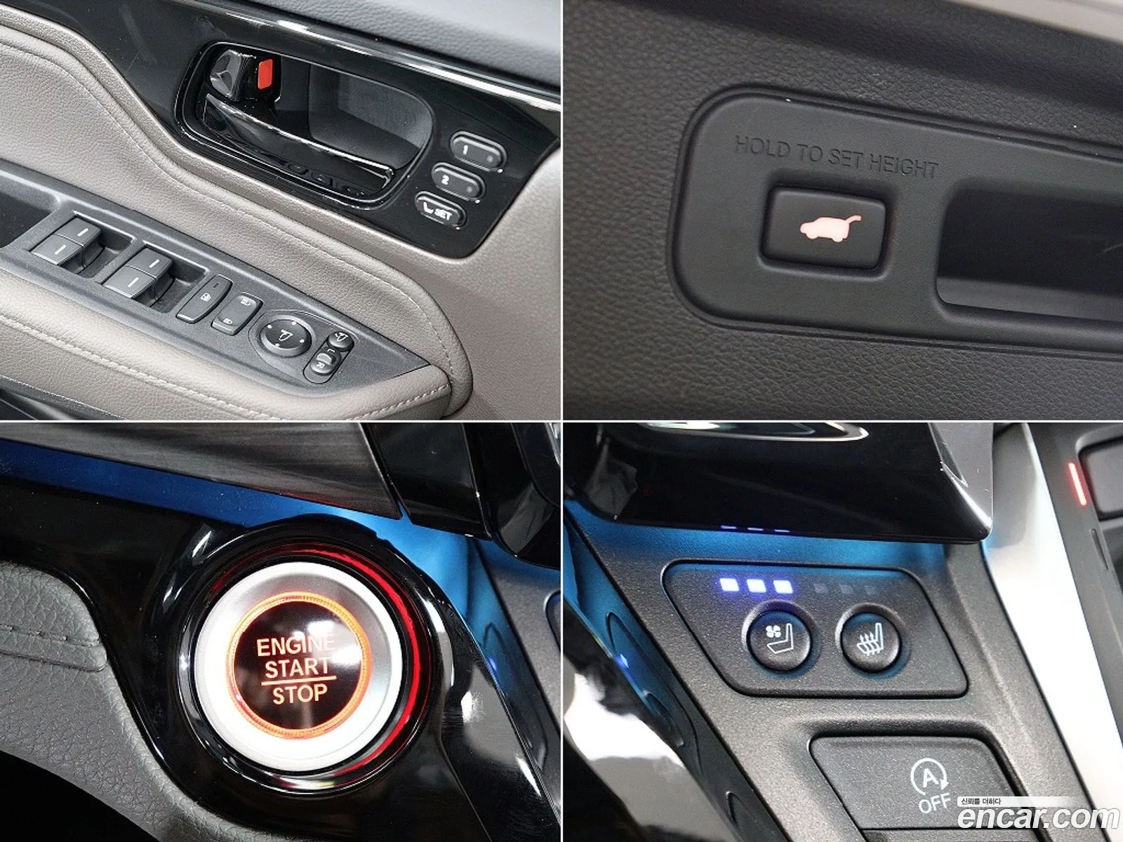 Honda Odyssey 2023 — 2