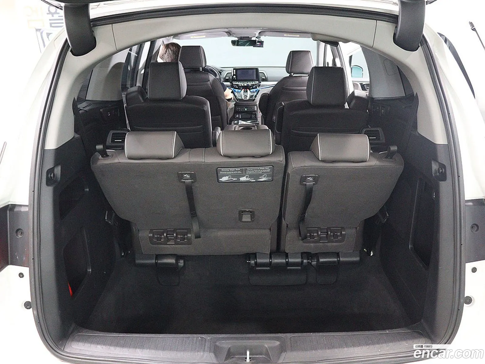 Honda Odyssey 2023 — 5