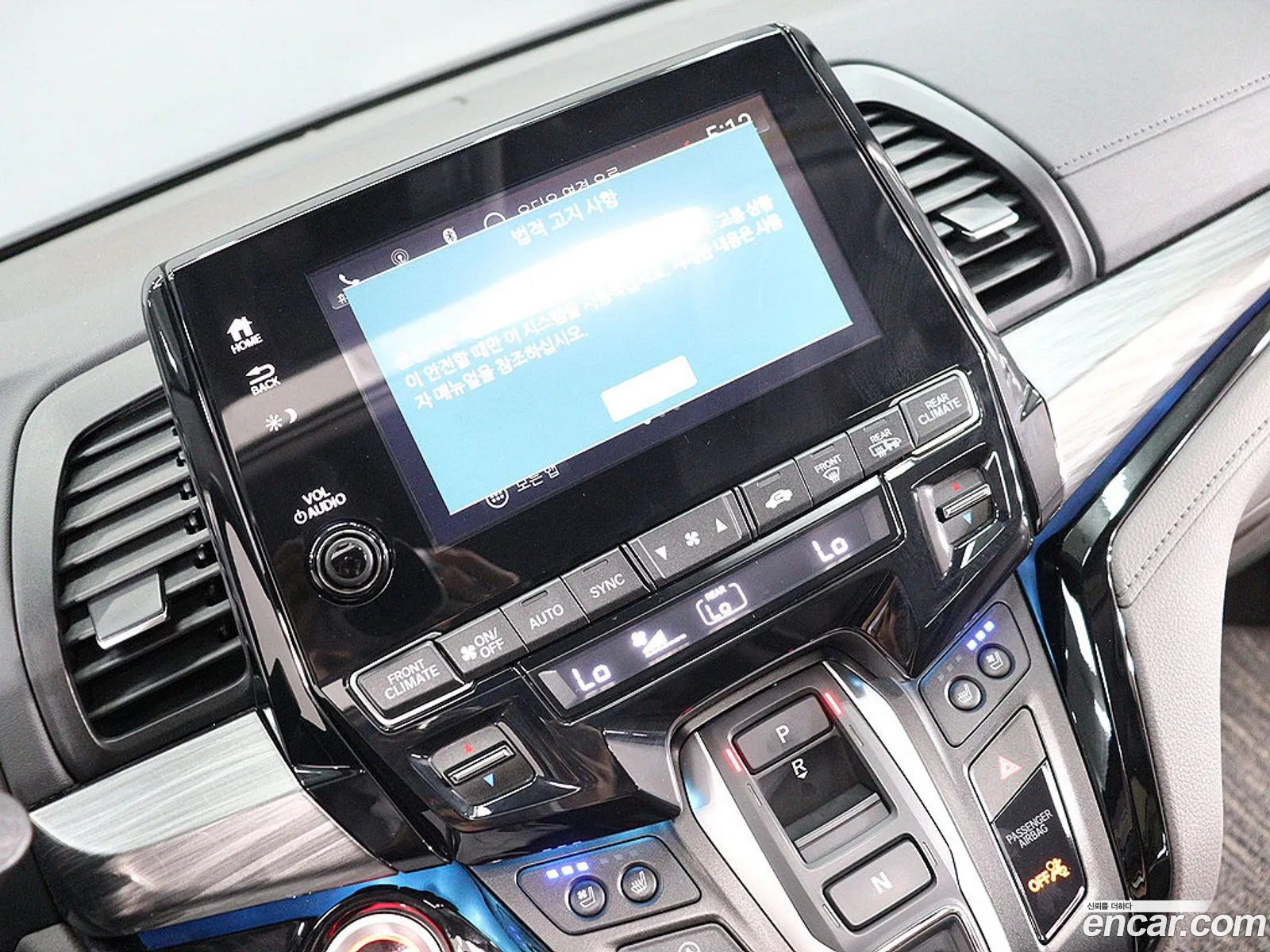 Honda Odyssey 2023 — 4