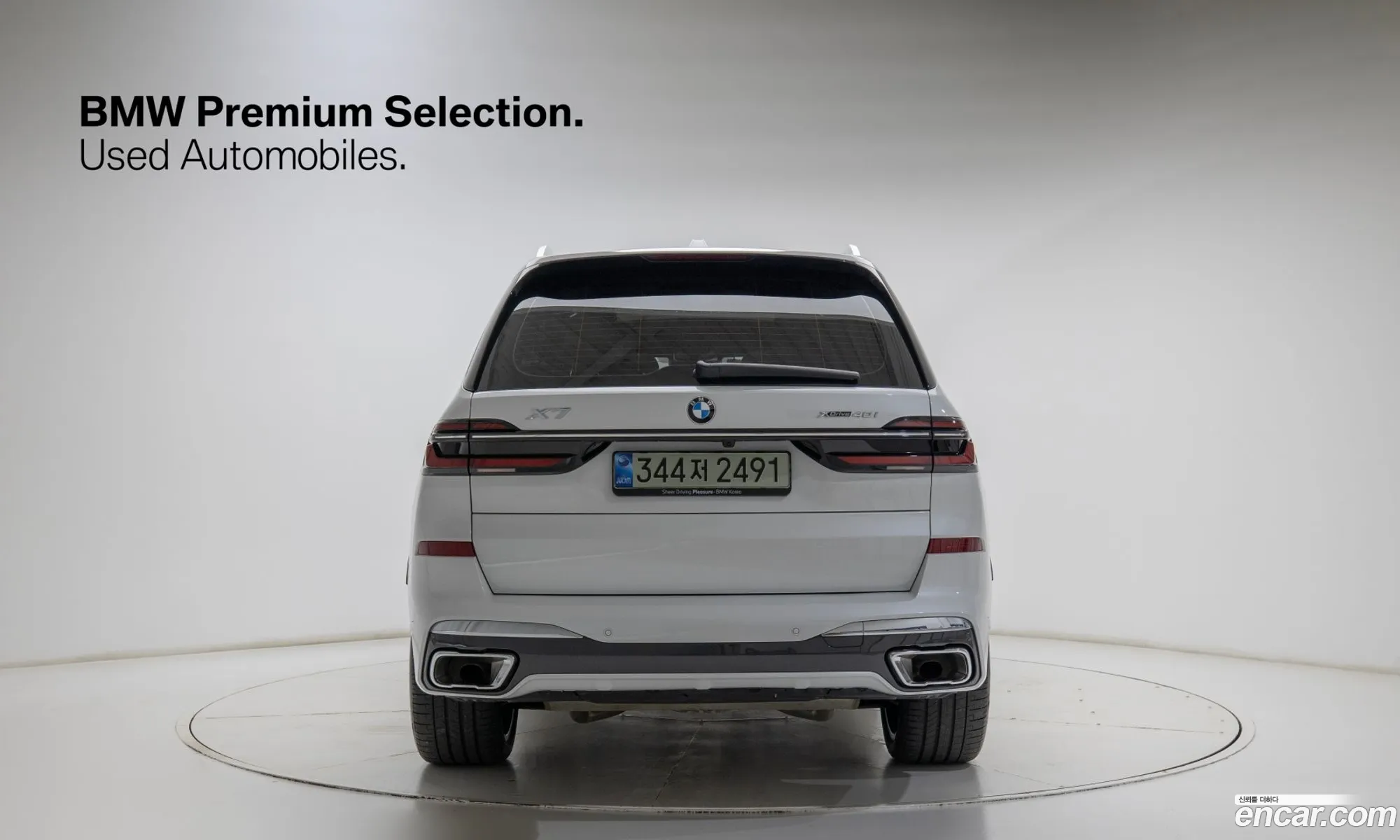 BMW X7 2025 — 4