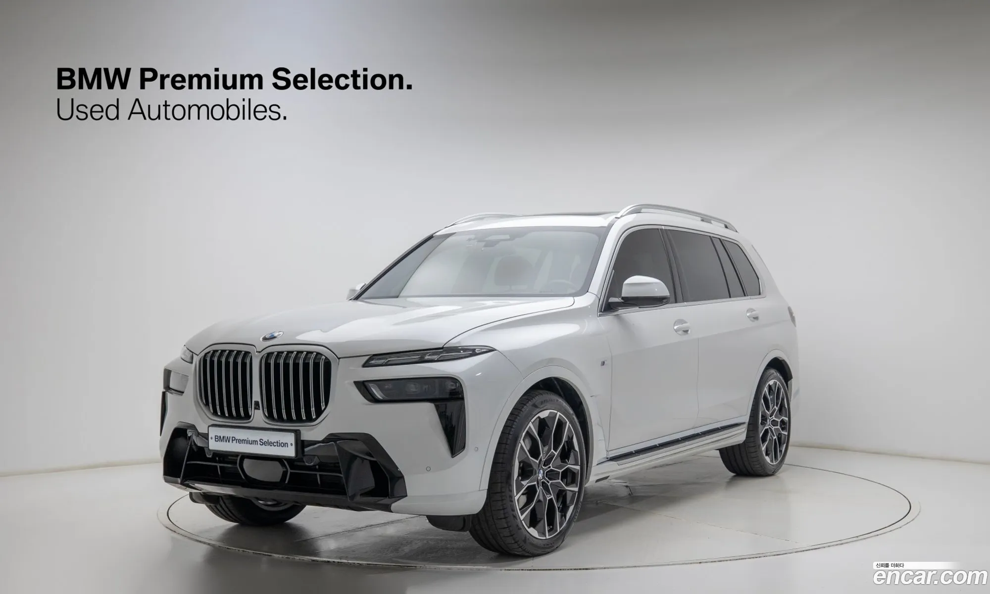 BMW X7 2025 — 18