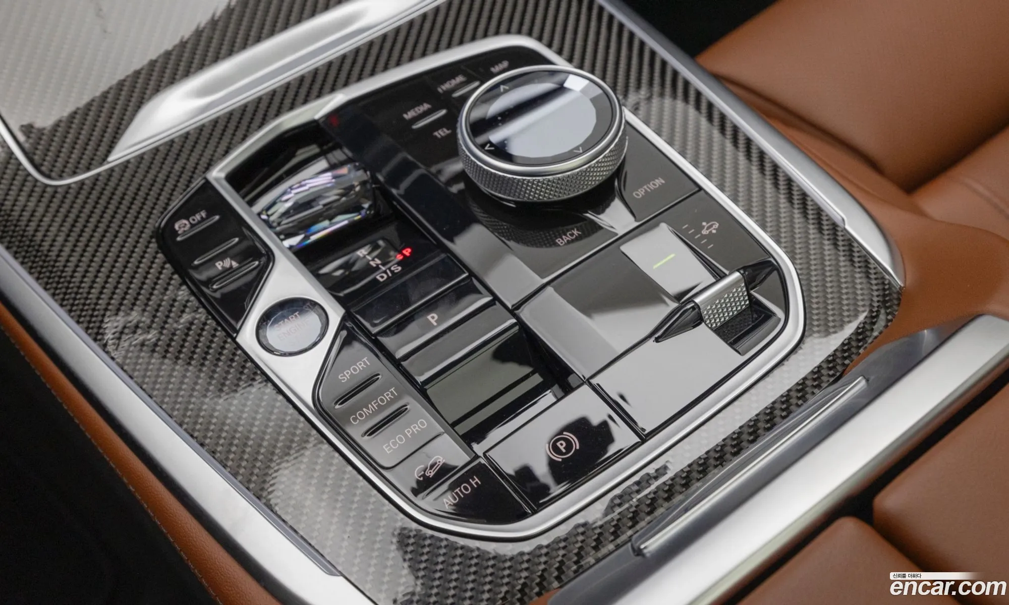 BMW X7 2025 — 8