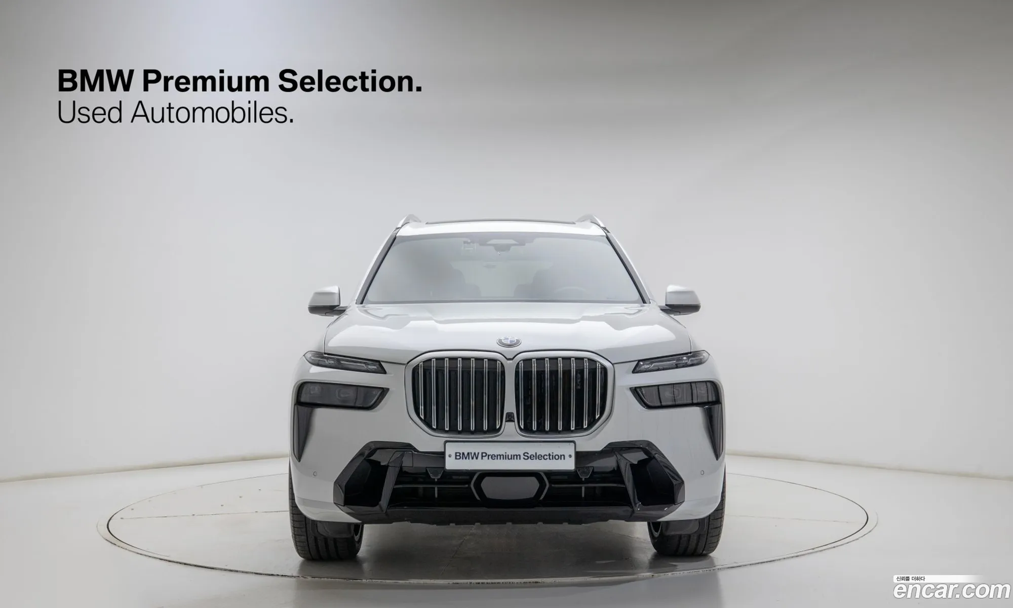 BMW X7 2025 — 7