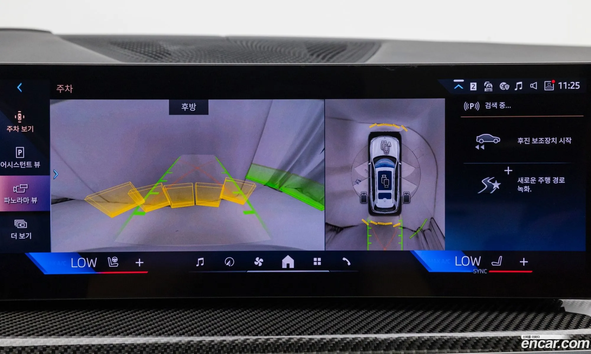 BMW X7 2025 — 10