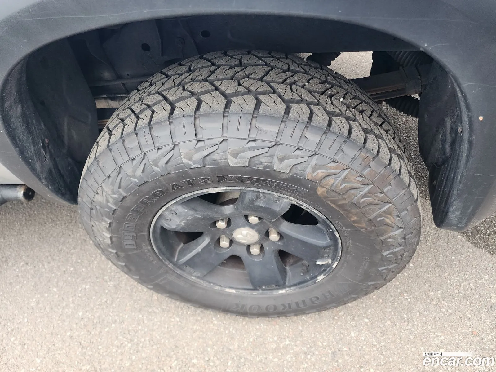 Dodge Dakota 2006 — 8