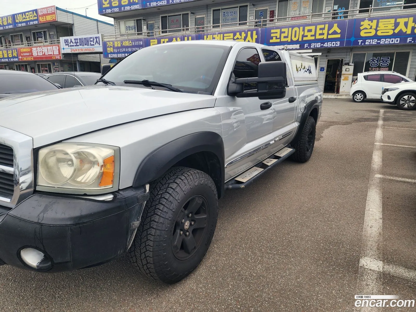 Dodge Dakota