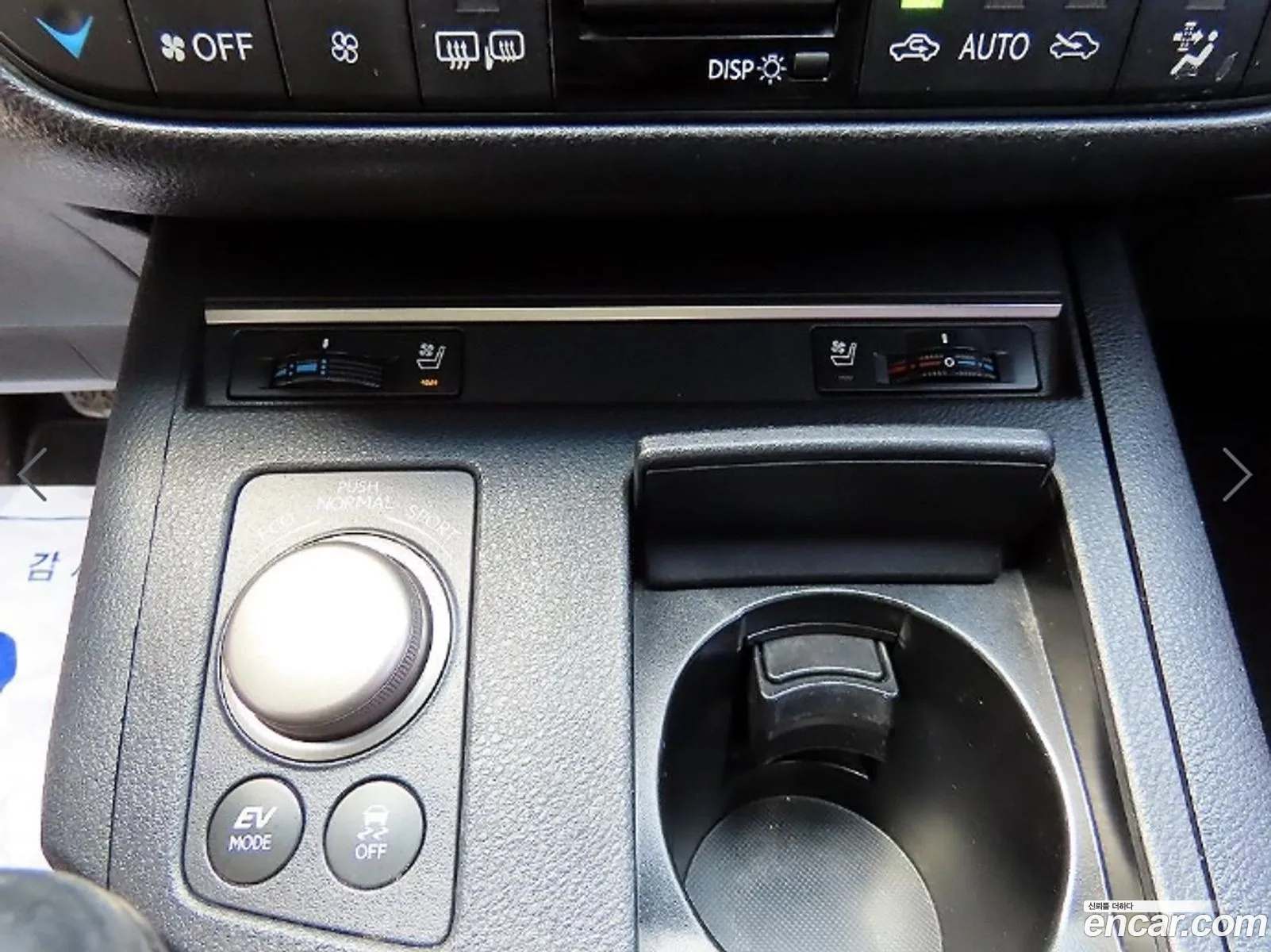 Lexus ES300h 2014 — 10
