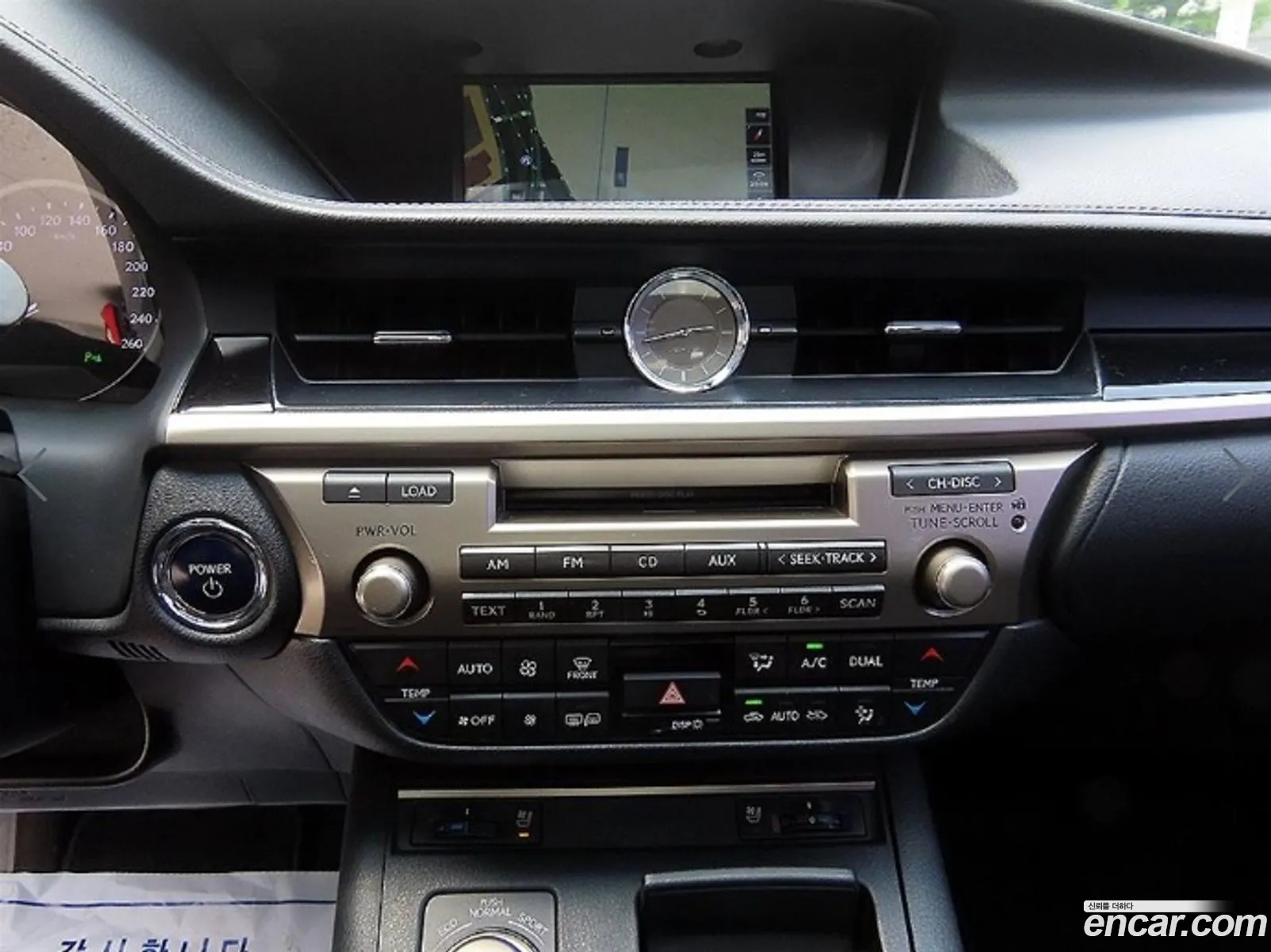 Lexus ES300h 2014 — 4