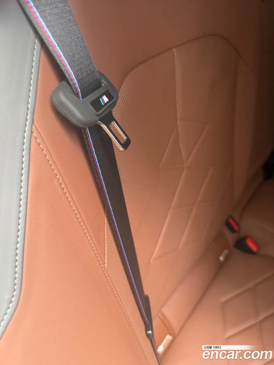 BMW 5 Series 2026 — 7