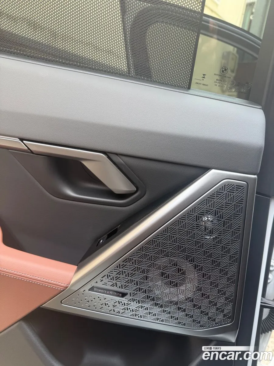 BMW 5 Series 2026 — 5