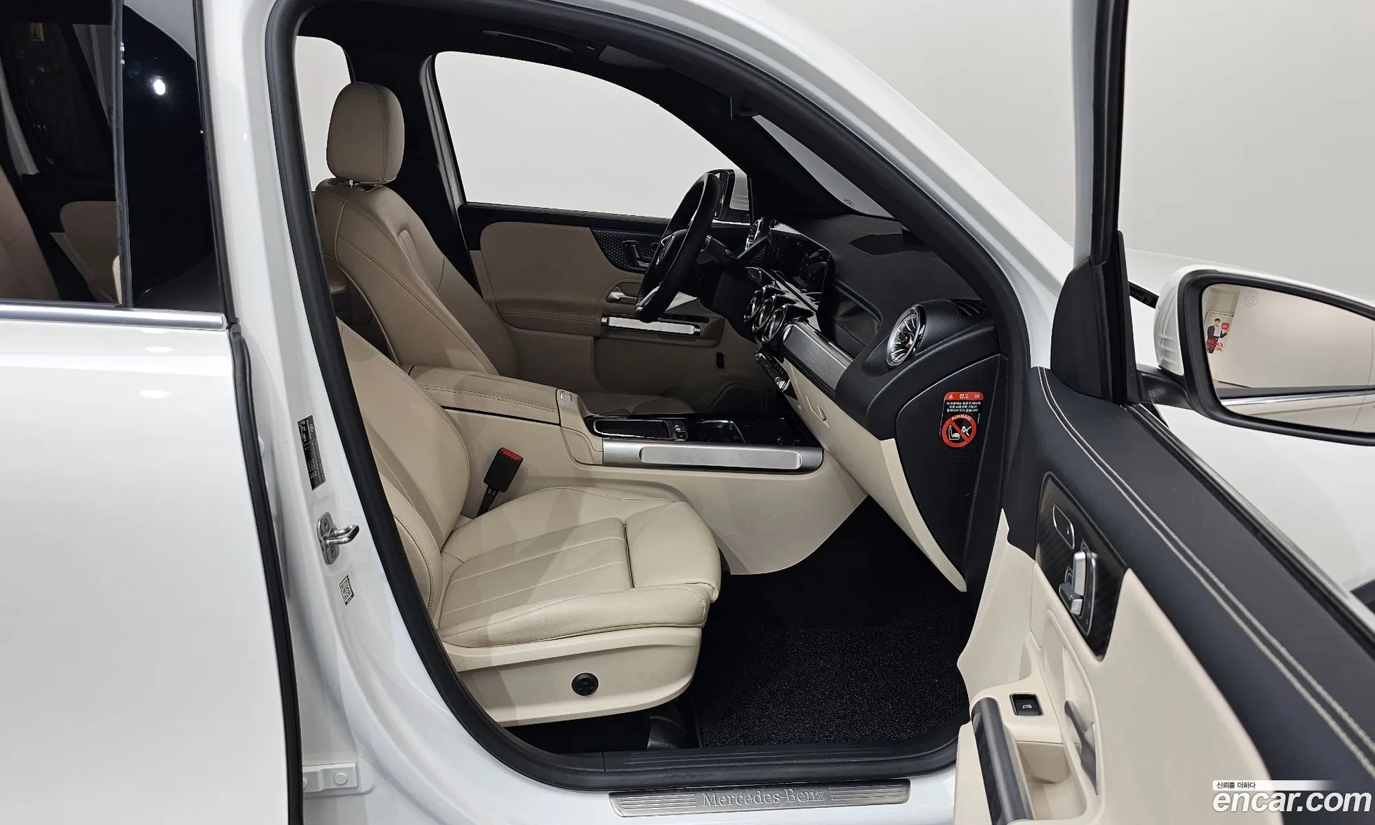 Mercedes-Benz GLB-Class X247 2024 — 19