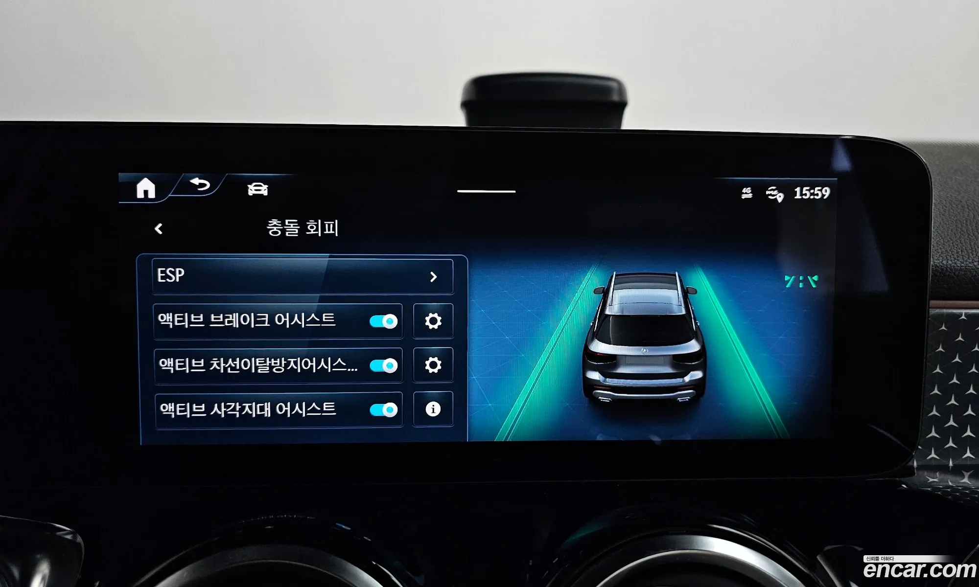 Mercedes-Benz GLB-Class X247 2024 — 7