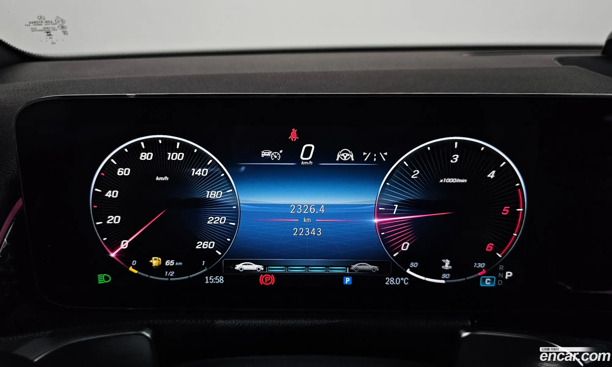 Mercedes-Benz GLB-Class X247 2024 — 2