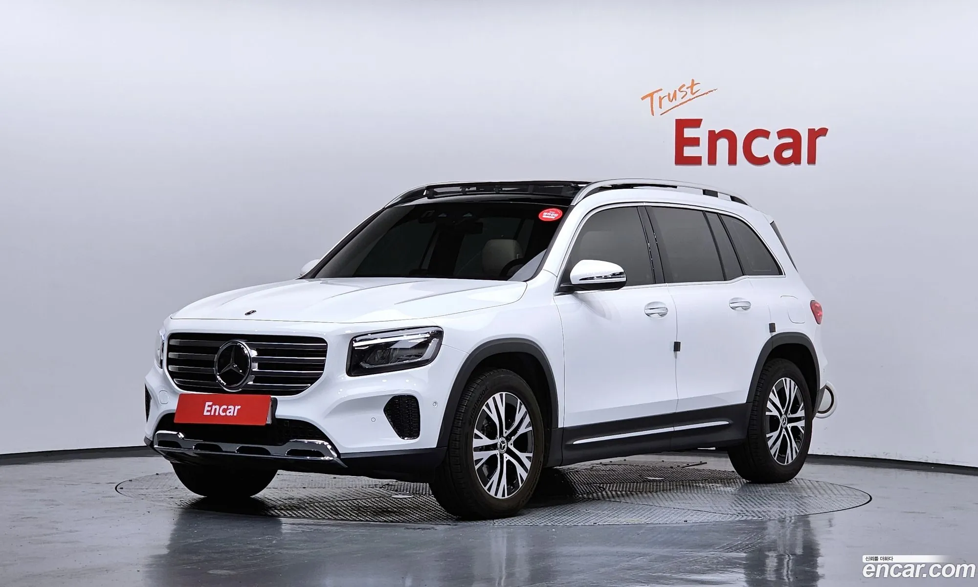 Mercedes-Benz GLB-Class X247 2024 — 24