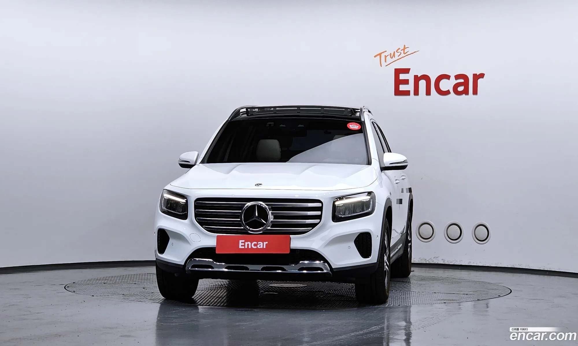 Mercedes-Benz GLB-Class X247 2024 — 14