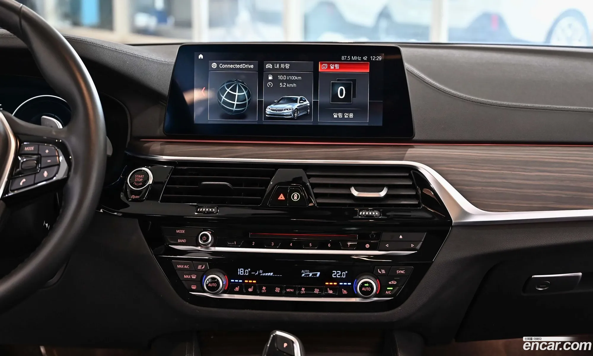 BMW 5 Series 2019 — 7