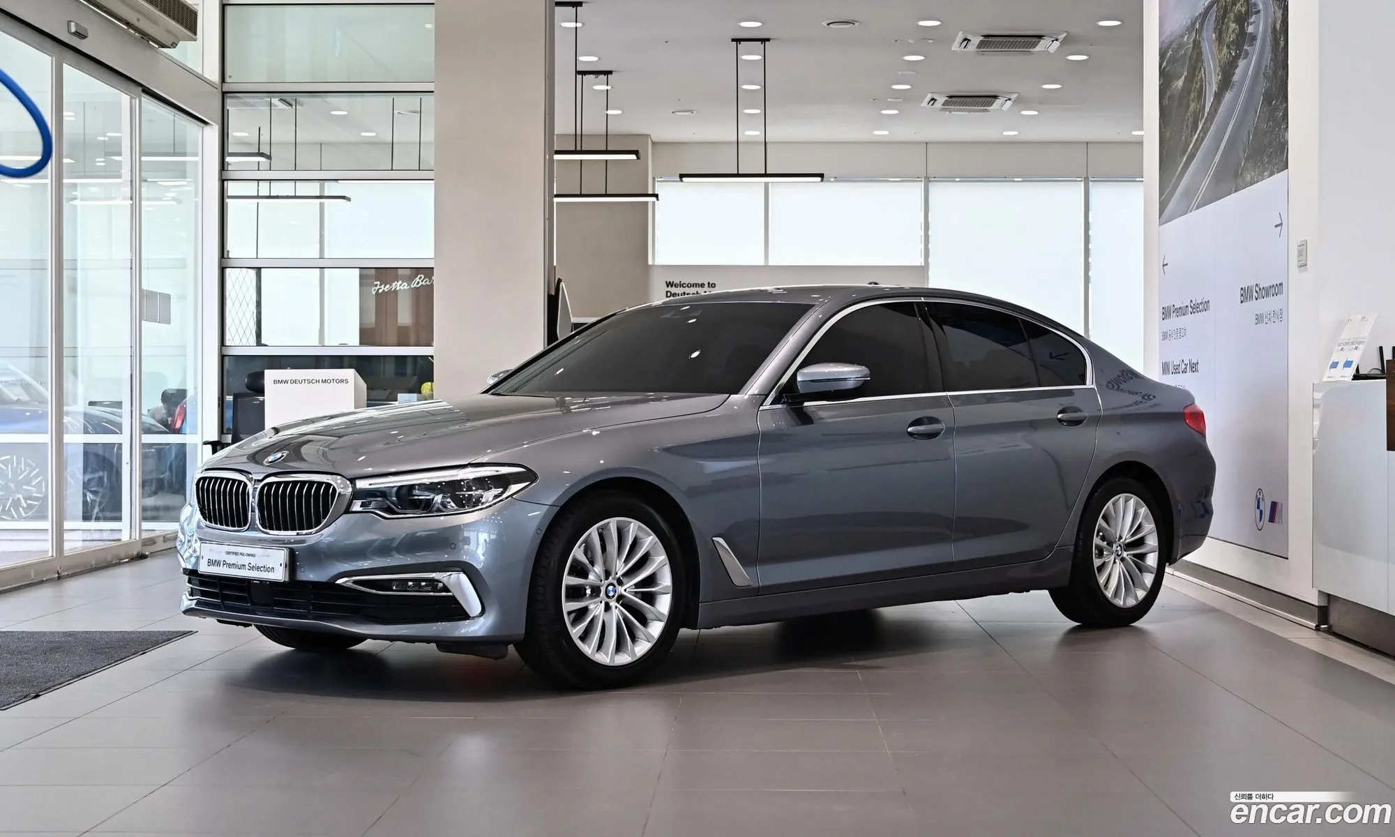 BMW 5 Series 2019 — 17