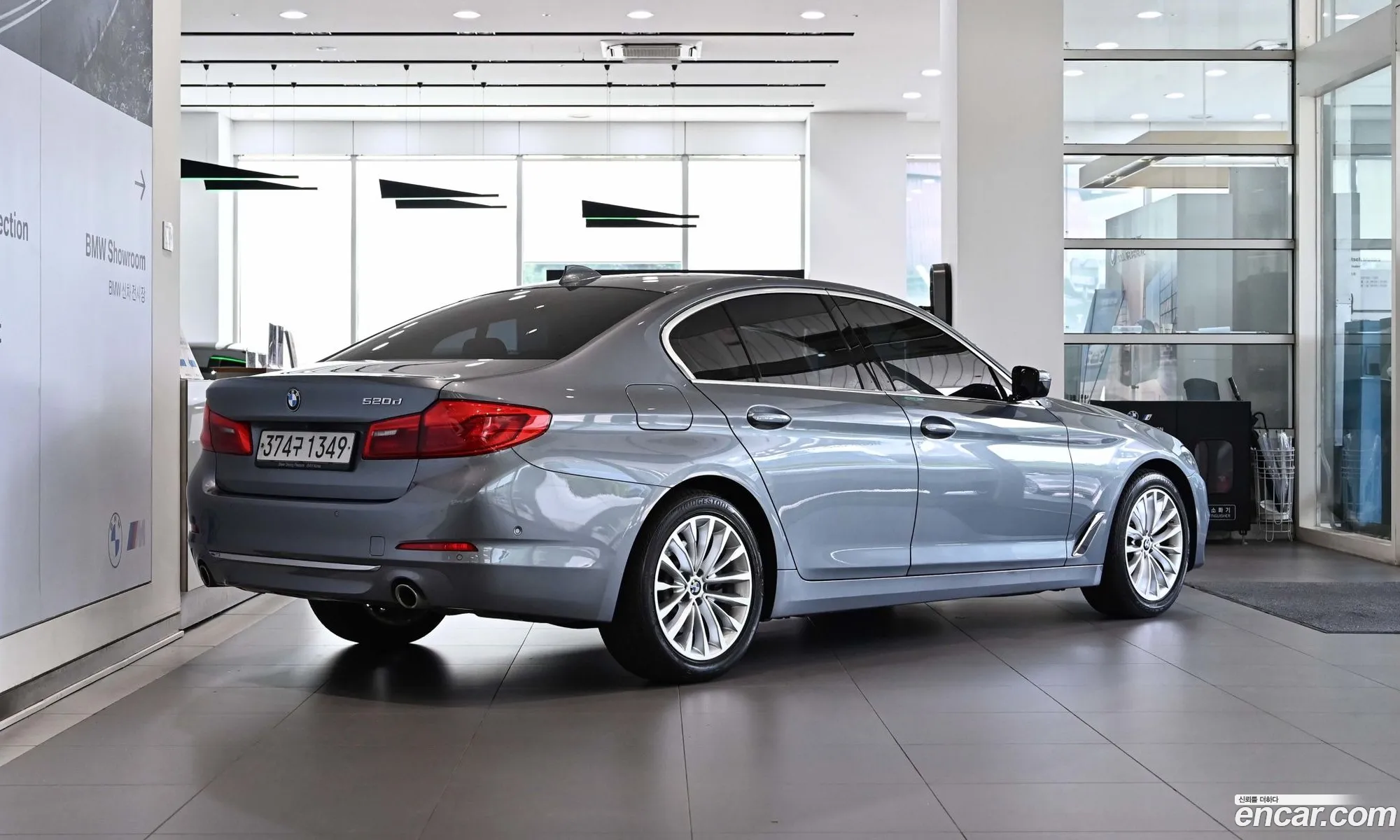 BMW 5 Series 2019 — 13