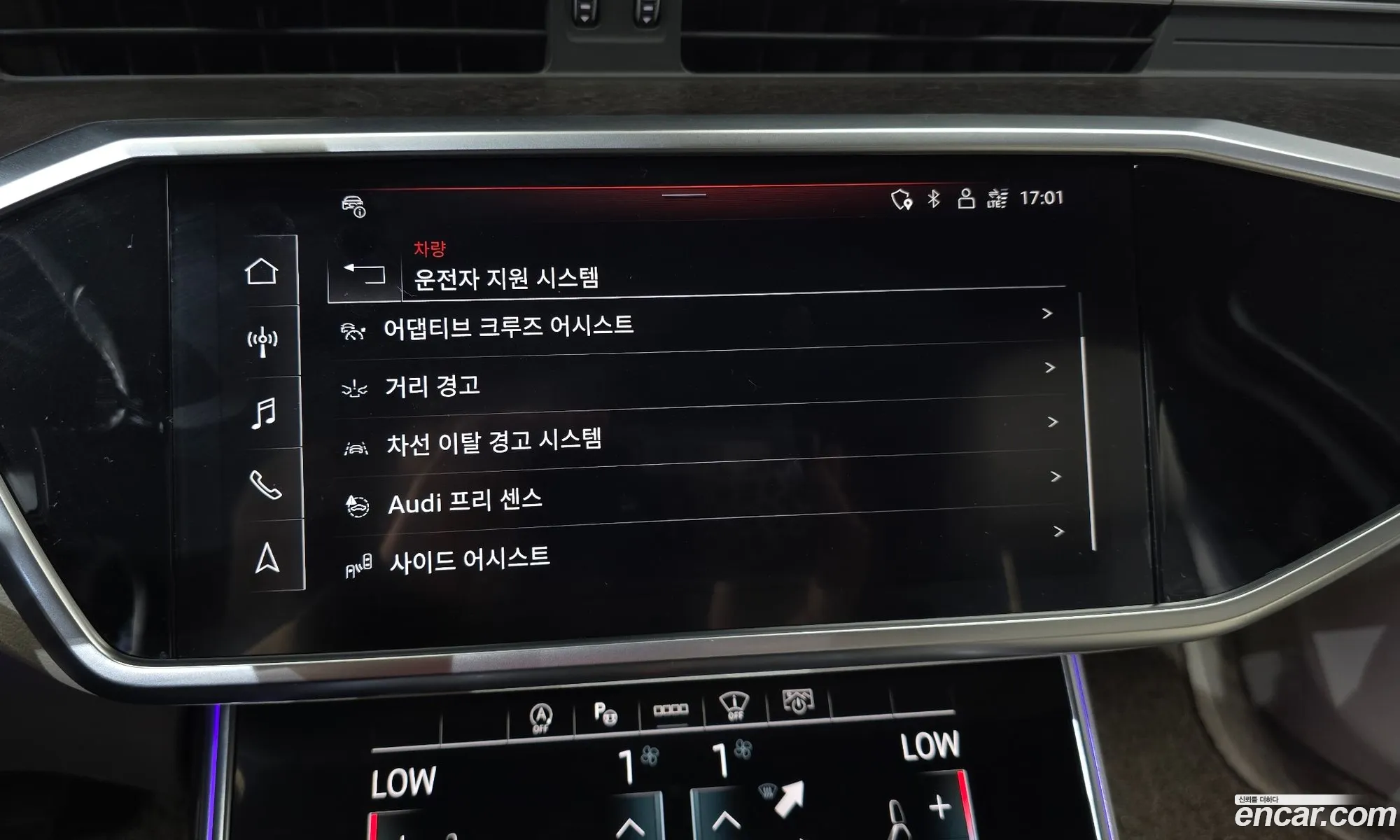 Audi A6 2021 WAUZZZF23MN085271 — 18