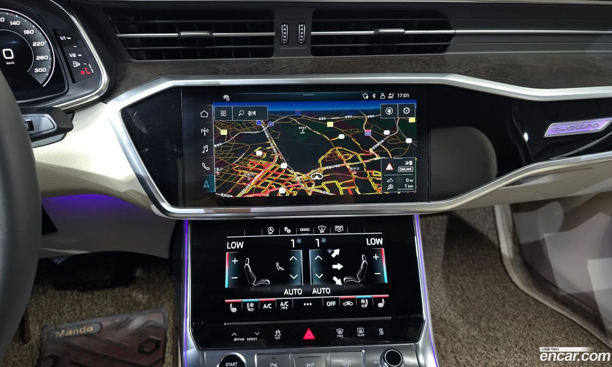 Audi A6 2021 WAUZZZF23MN085271 — 17
