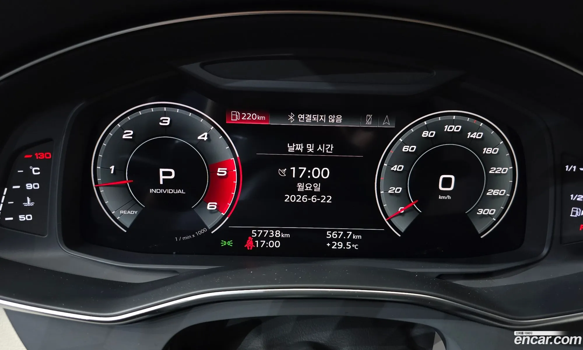Audi A6 2021 WAUZZZF23MN085271 — 10