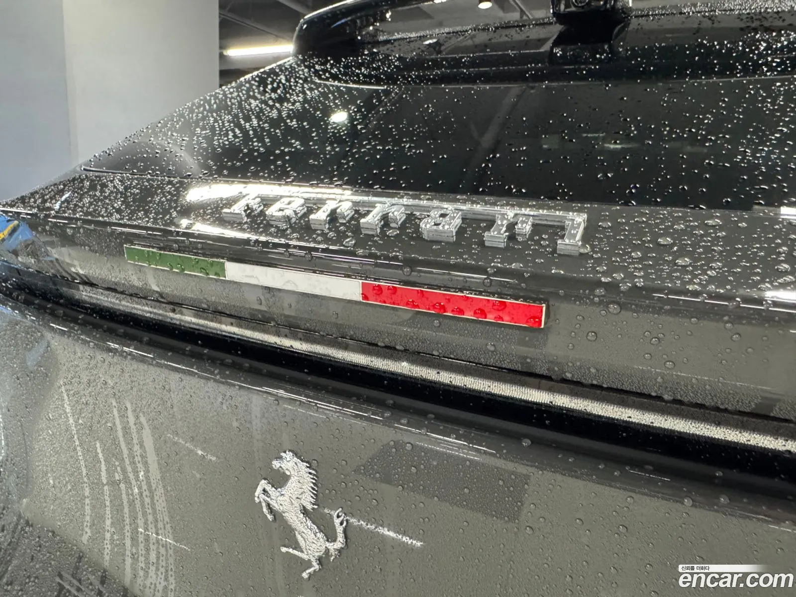 Ferrari Purosangue