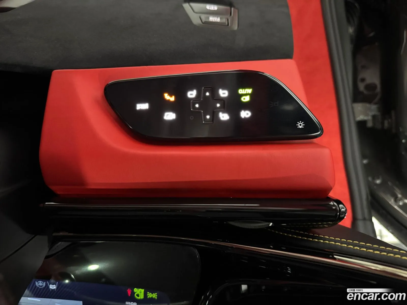 Ferrari Purosangue 2025 — 7