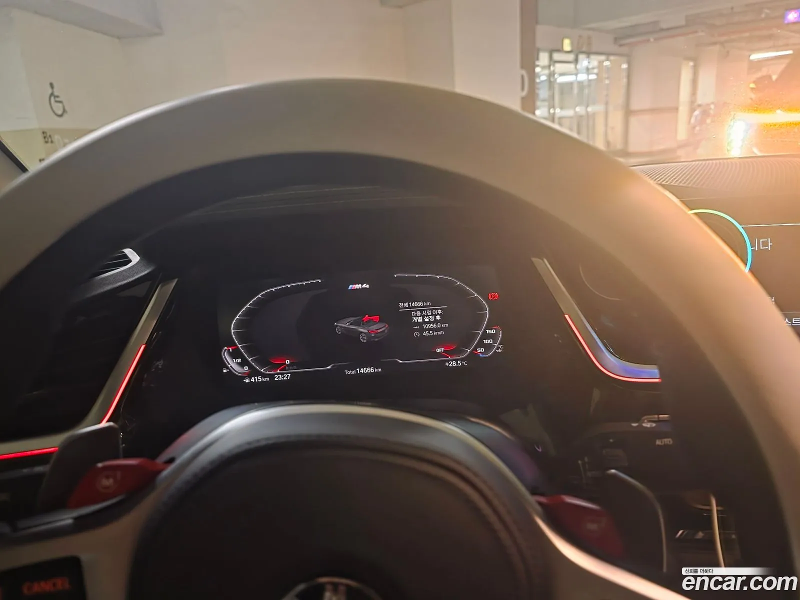 BMW Z4 2025 — 3