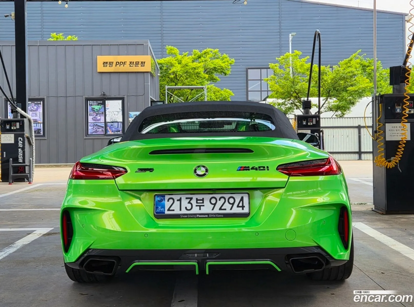 BMW Z4 2025 — 8