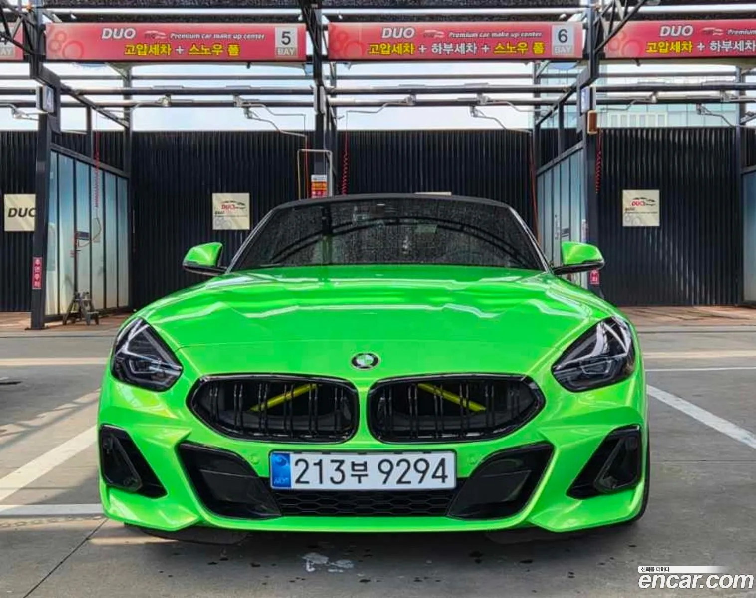 BMW Z4 2025 — 18