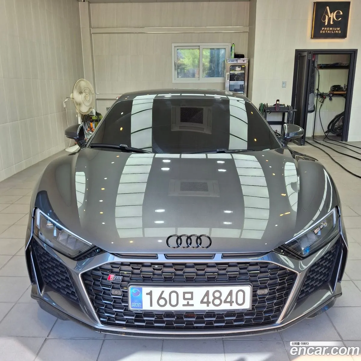Audi R8 2021 — 8