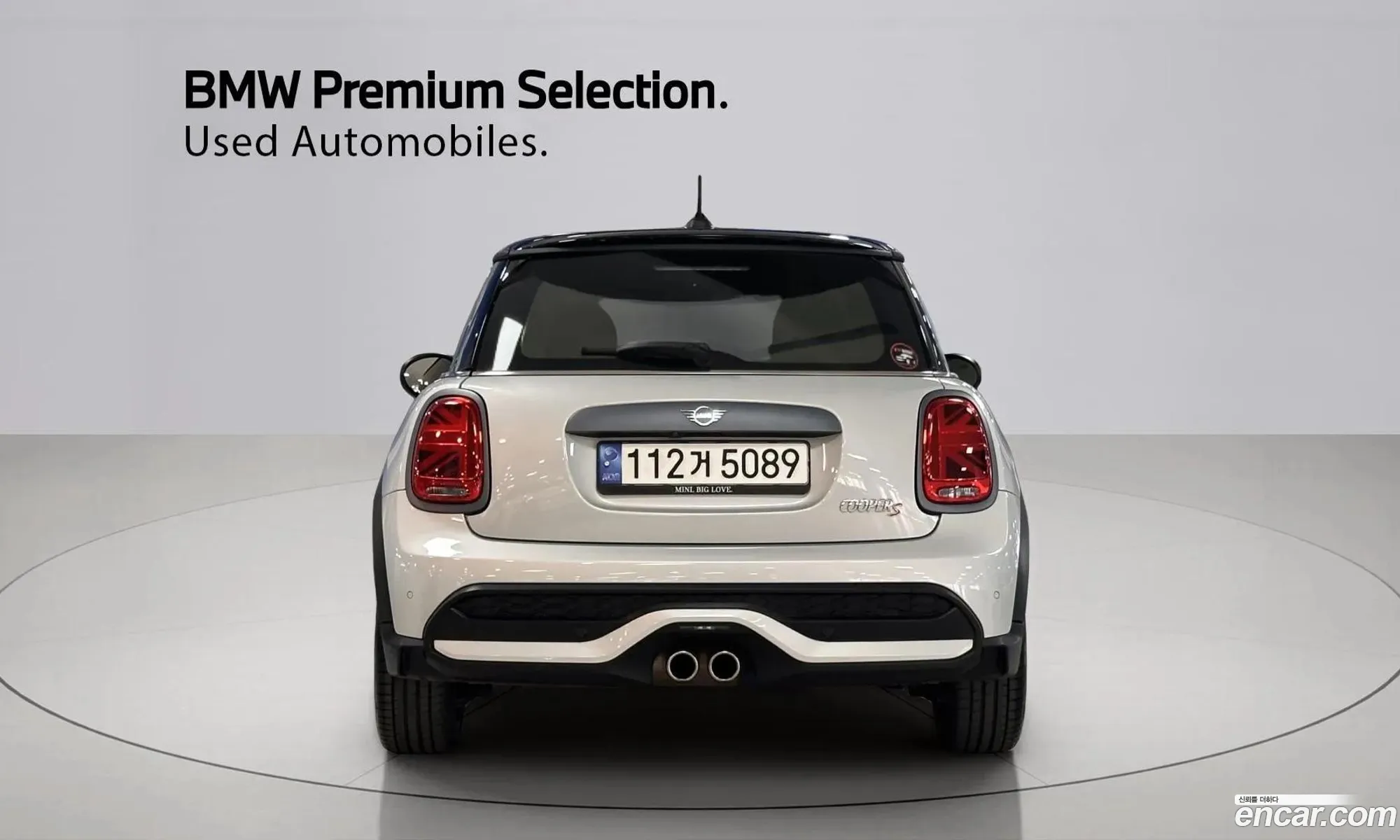 Mini Cooper S 2022 — 3
