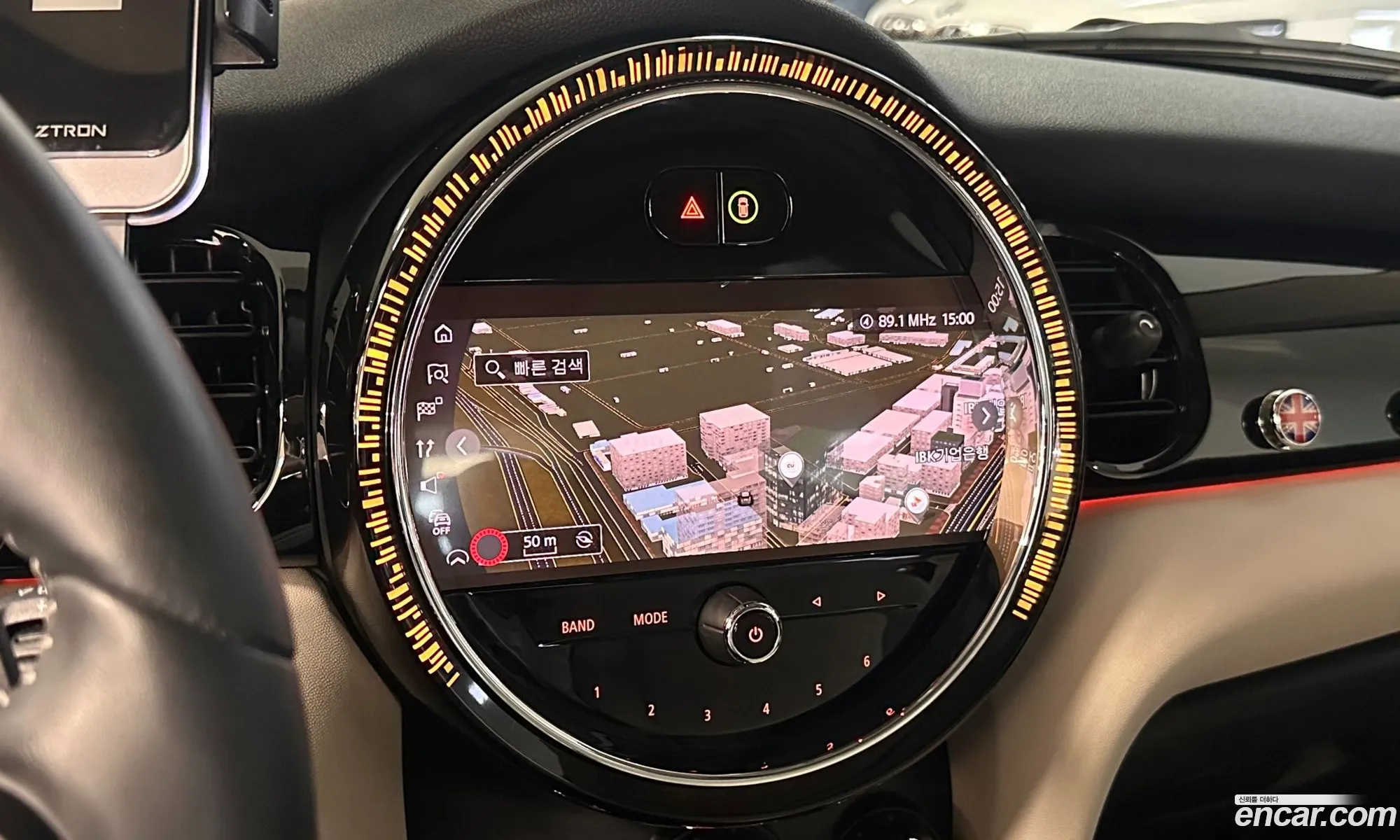 Mini Cooper S 2022 — 17