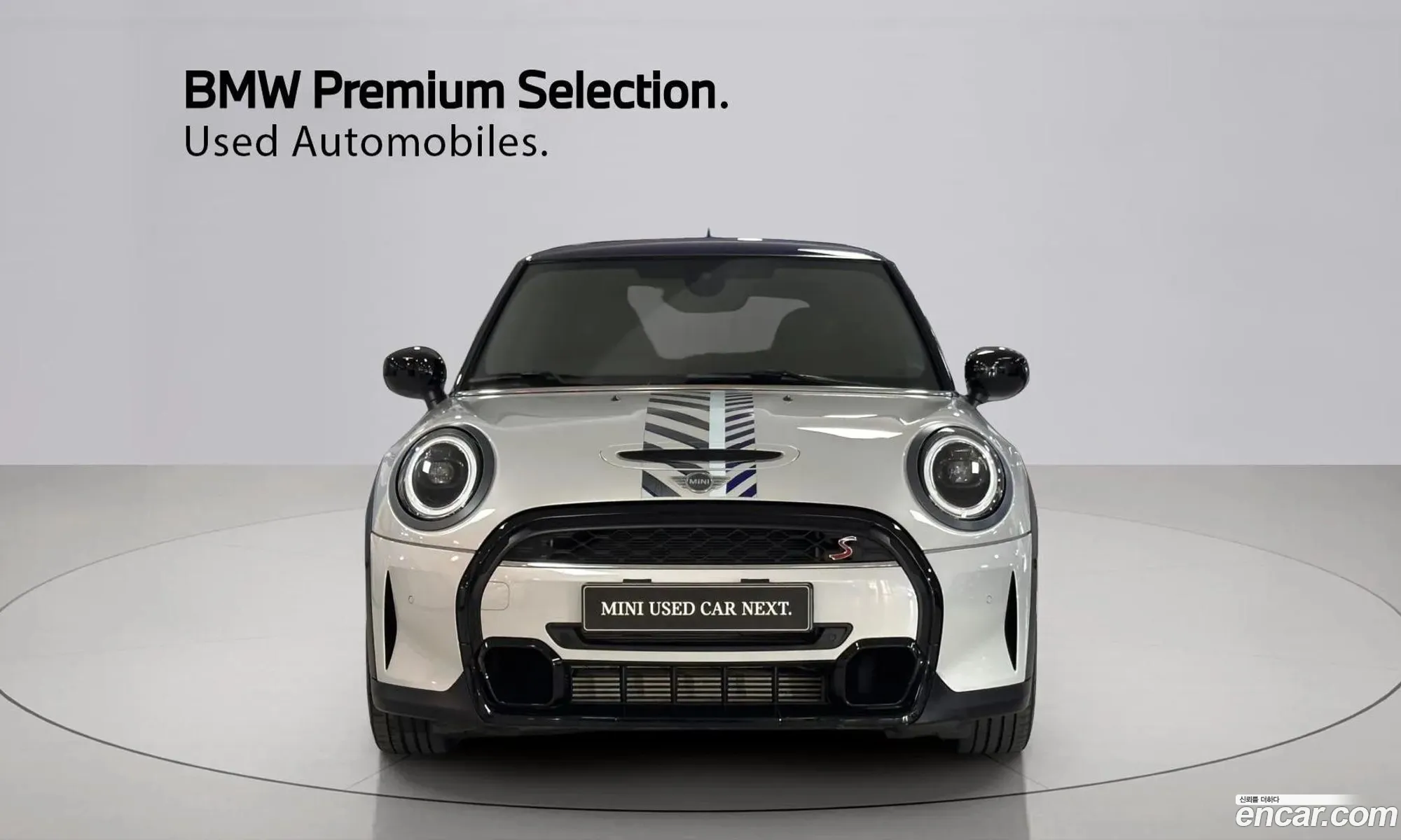 Mini Cooper S 2022 — 14