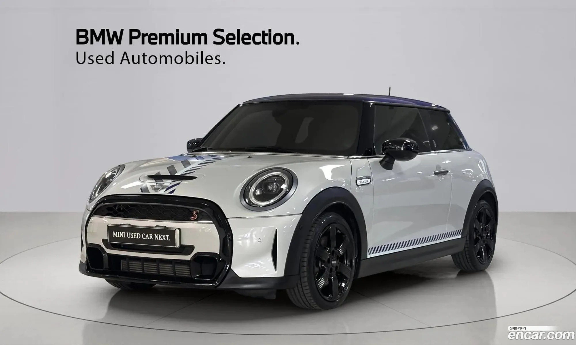 Mini Cooper S 2022 — 20