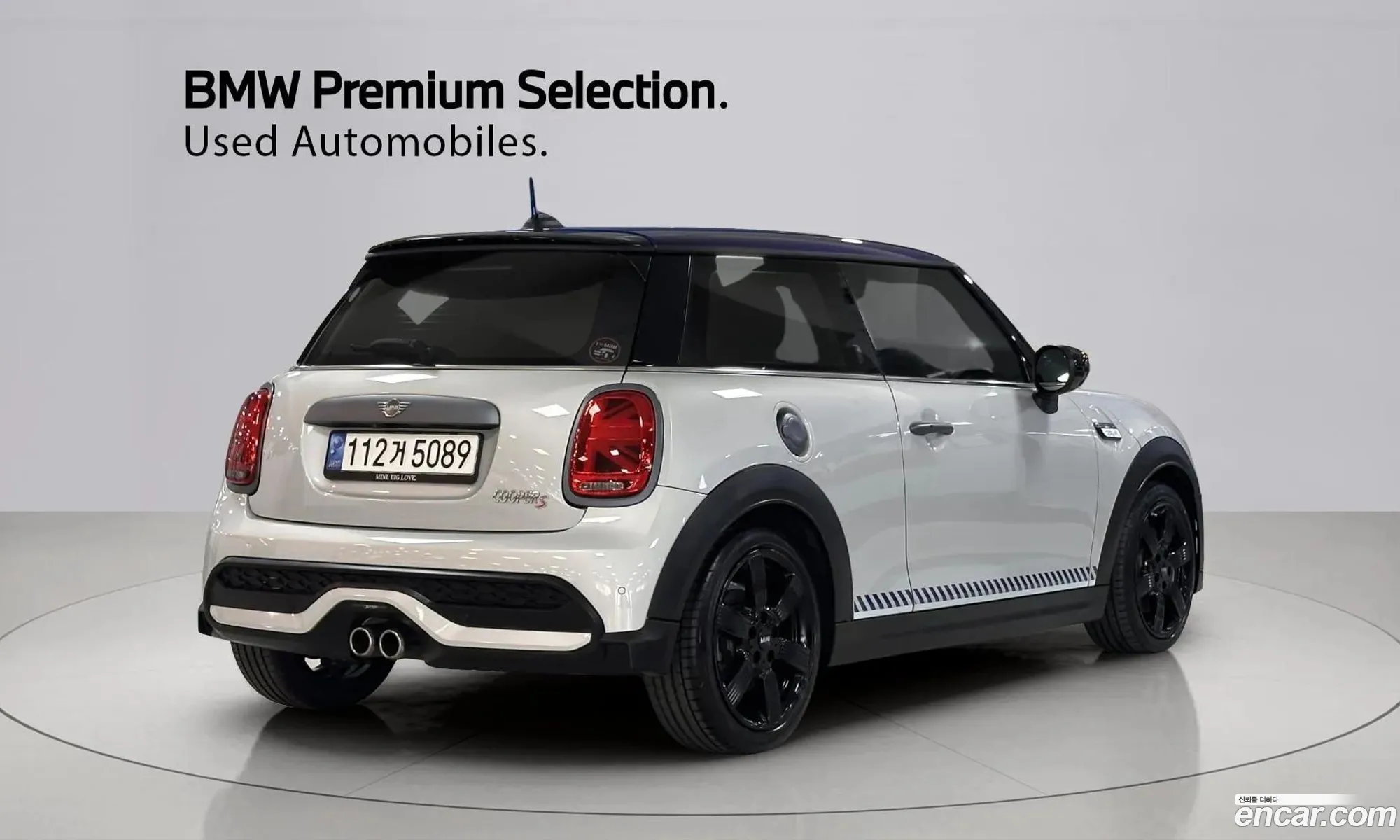 Mini Cooper S 2022 — 9