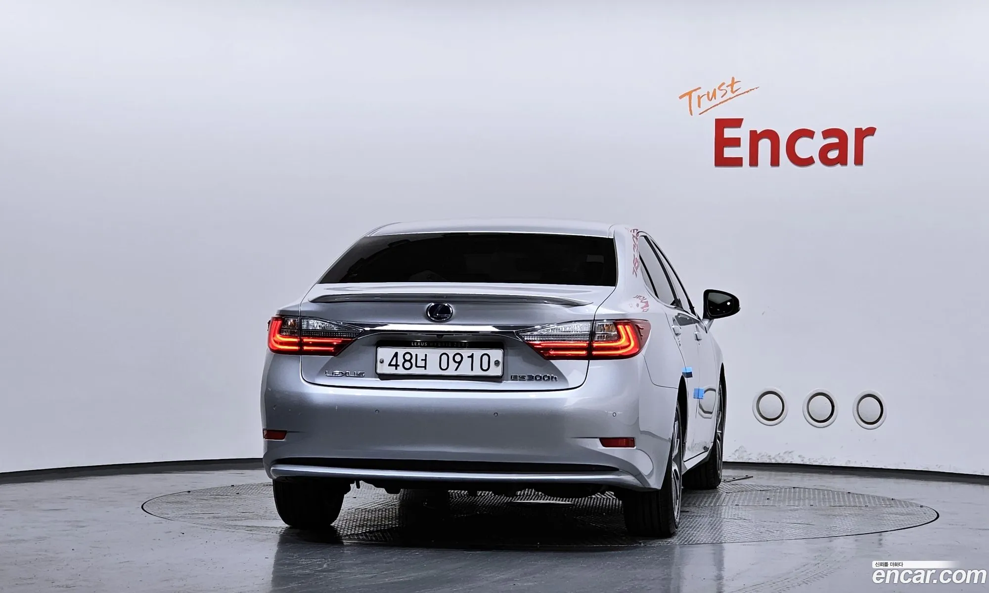 Lexus ES300h 2015 — 5