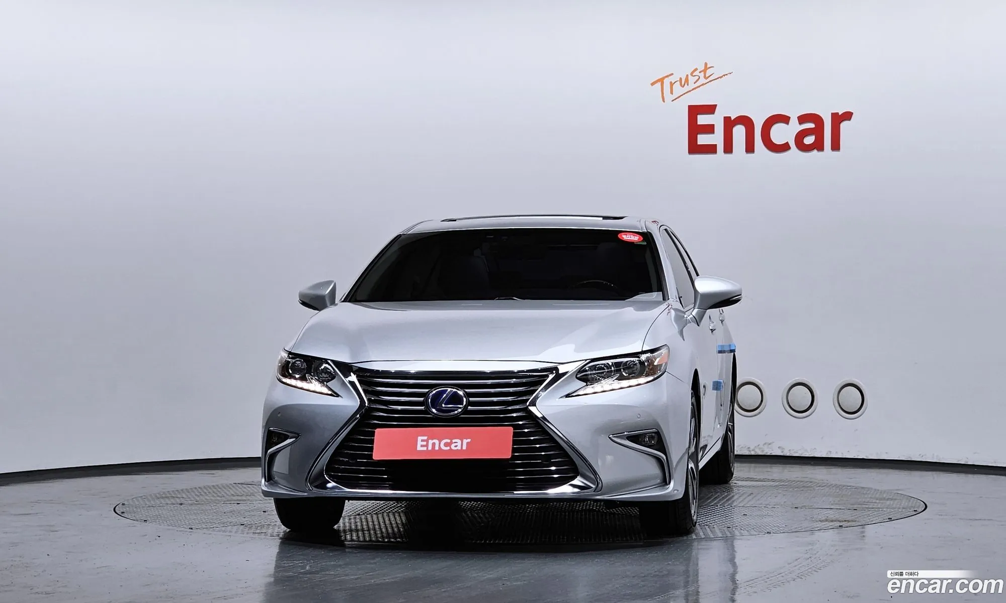 Lexus ES300h 2015 — 3