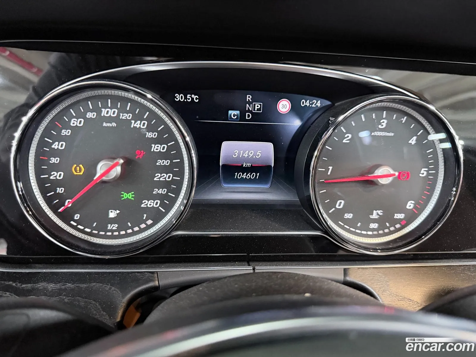 Mercedes-Benz E-Class W213 2018 — 5