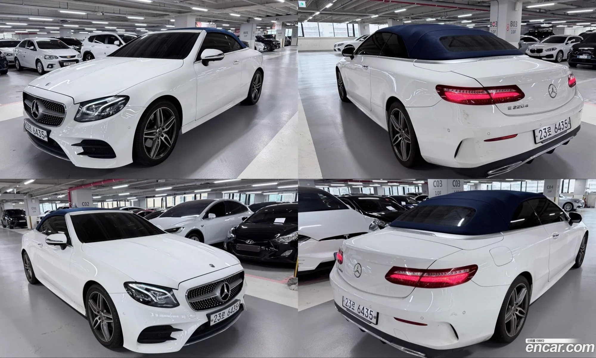 Mercedes-Benz E-Class W213 2018 — 9