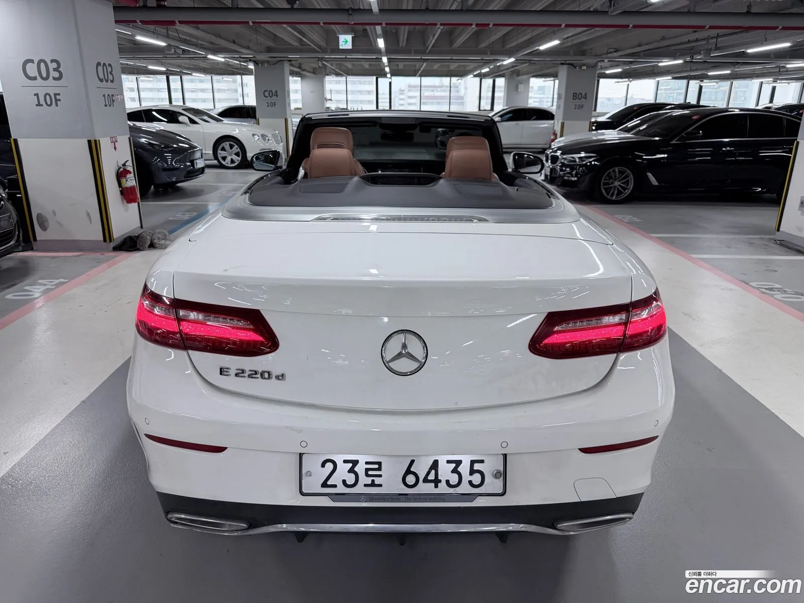 Mercedes-Benz E-Class W213 2018 — 7