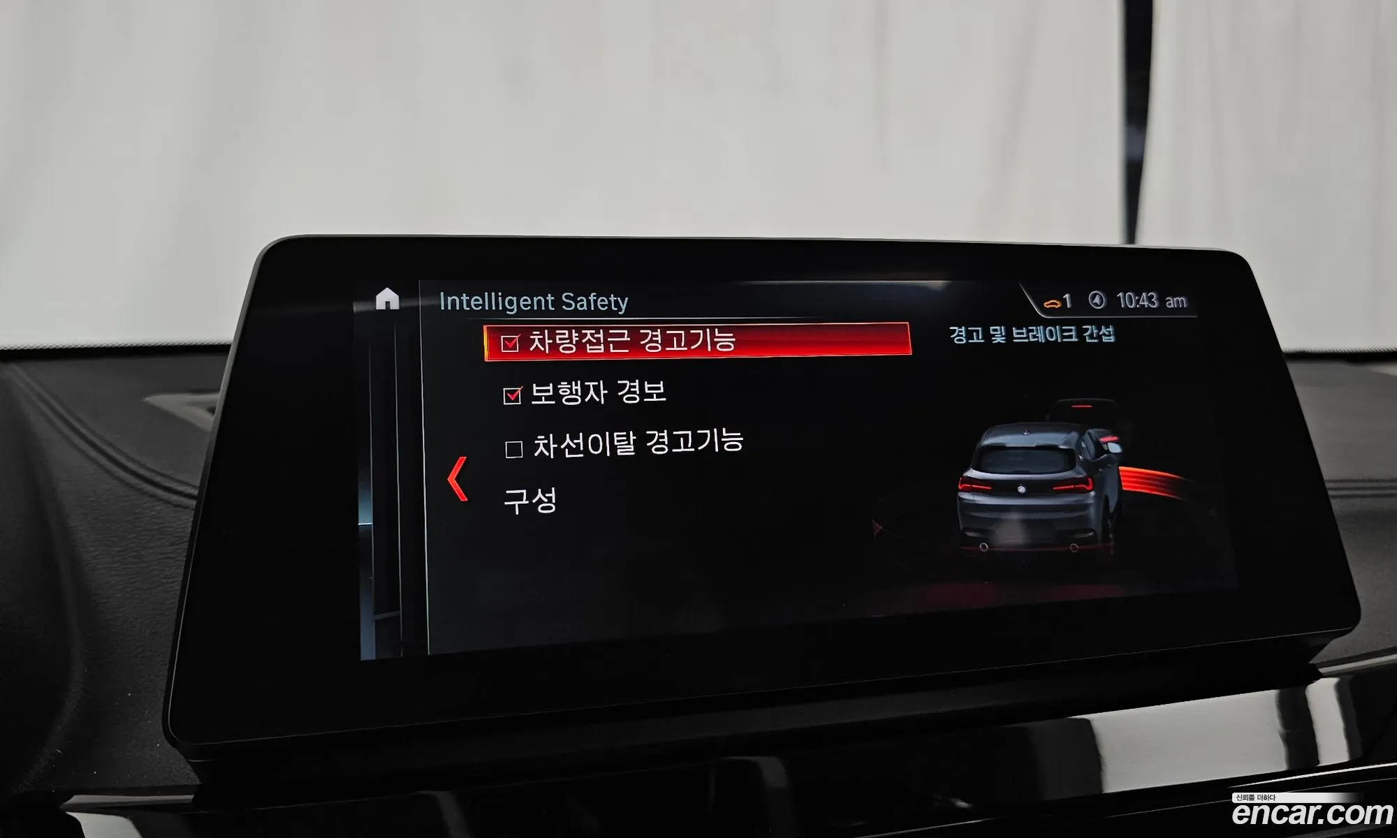 BMW X2 2022 WBA11DF05N5U94024 — 17