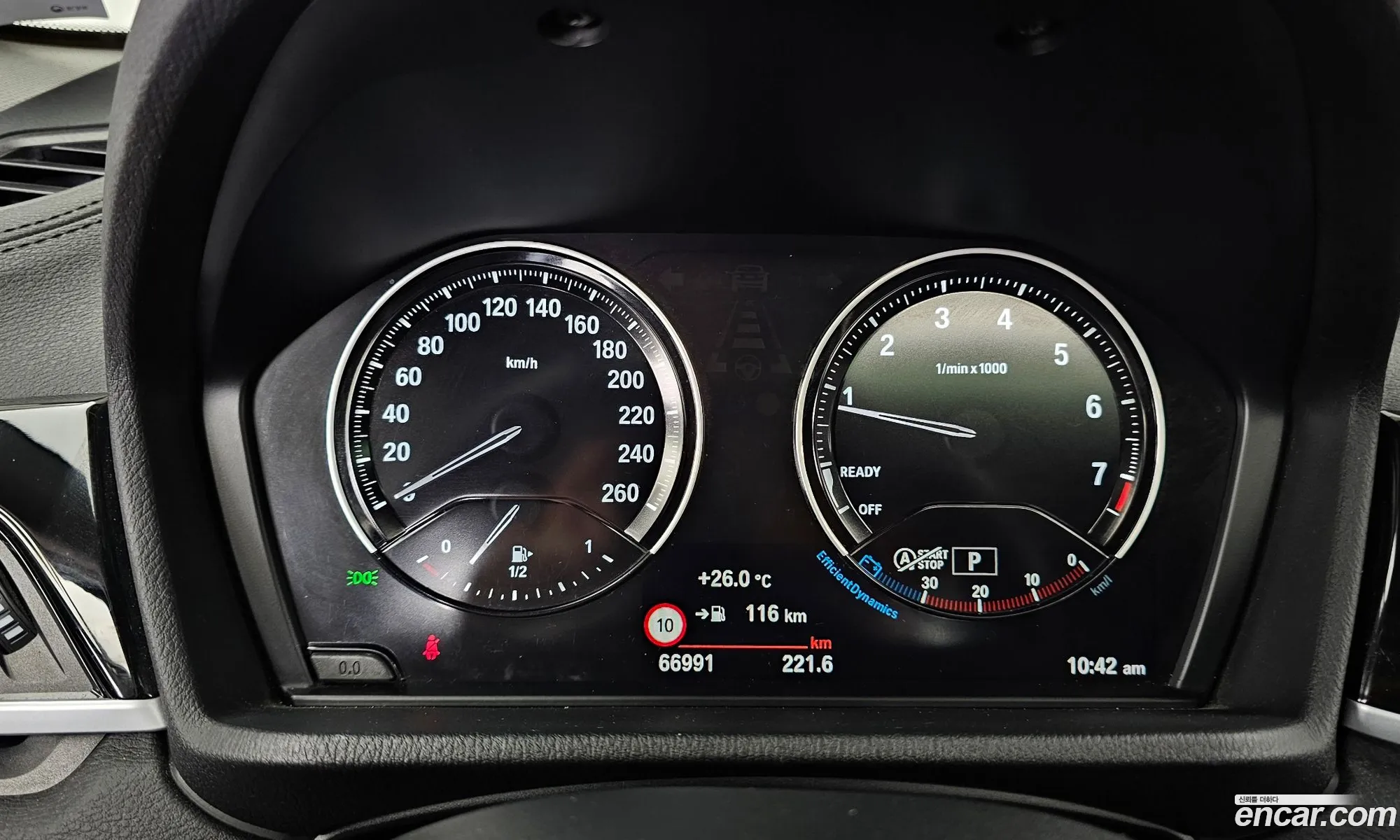 BMW X2 2022 WBA11DF05N5U94024 — 15