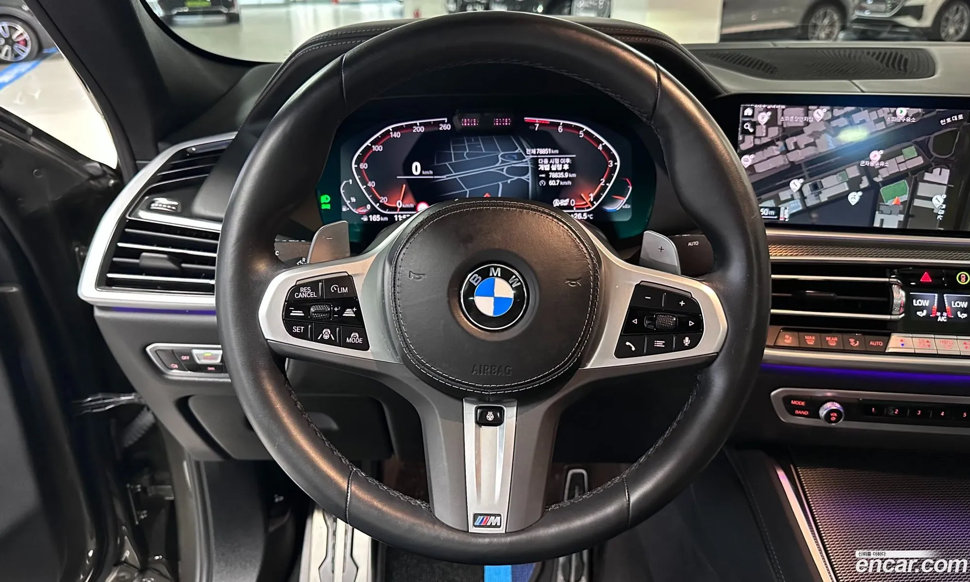BMW X6 2023 — 13