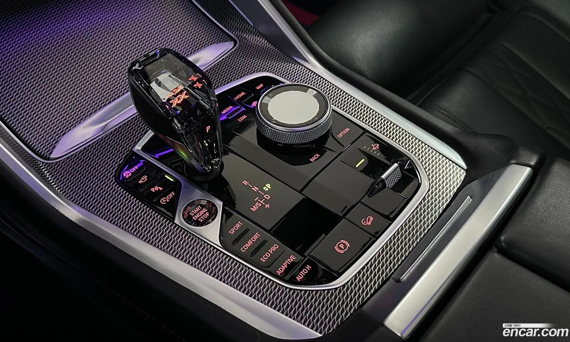 BMW X6 2023 — 16