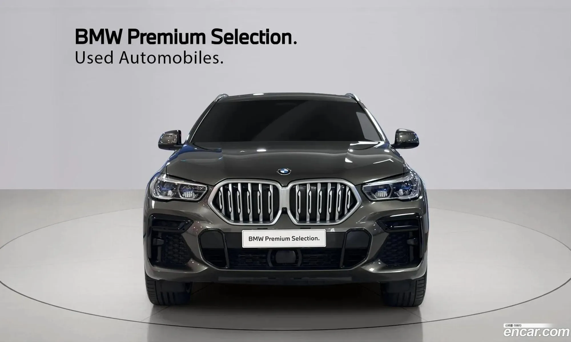 BMW X6 2023 — 4