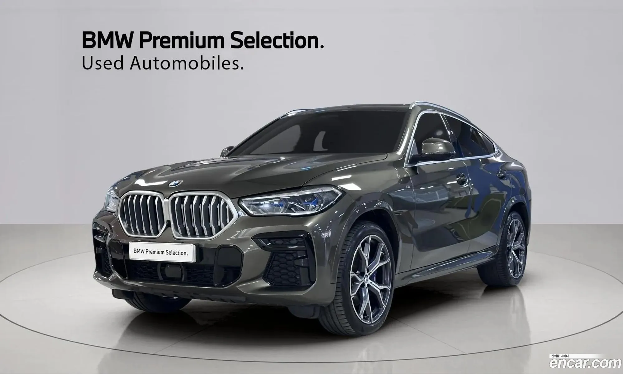 BMW X6 2023 — 20
