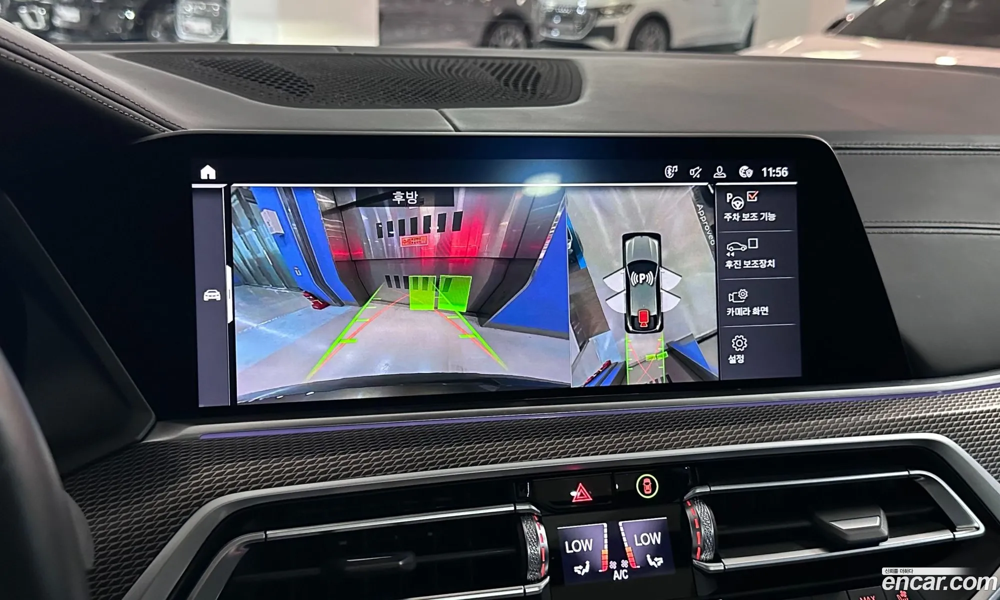 BMW X6 2023 — 6