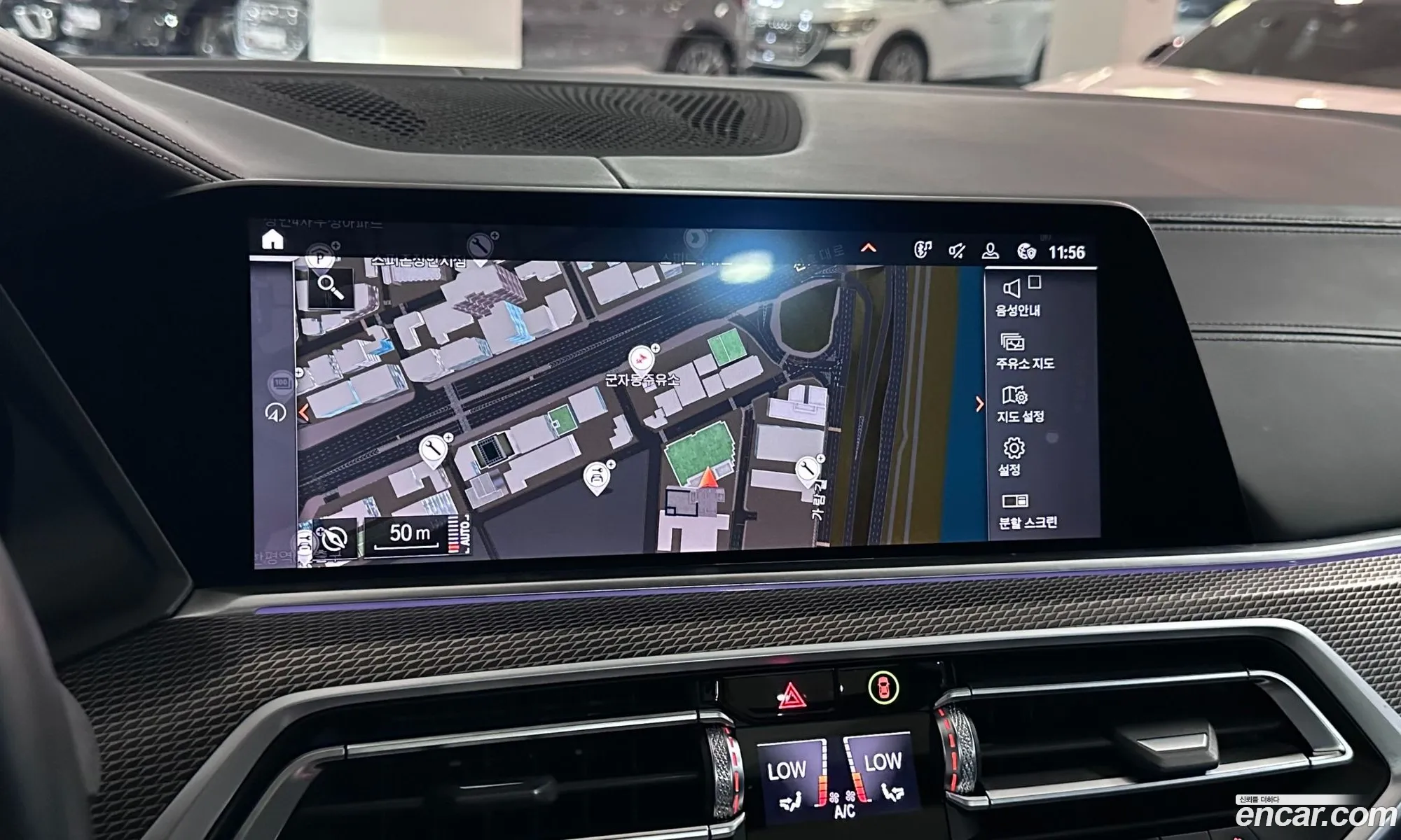 BMW X6 2023 — 15